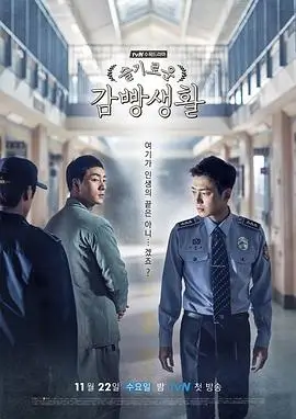 长夜将明 热播电视剧全集